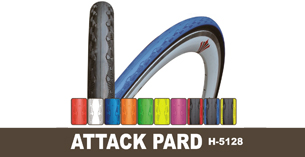 CYT Reifen 700 x 23C, schwarz m. Pannenschutz